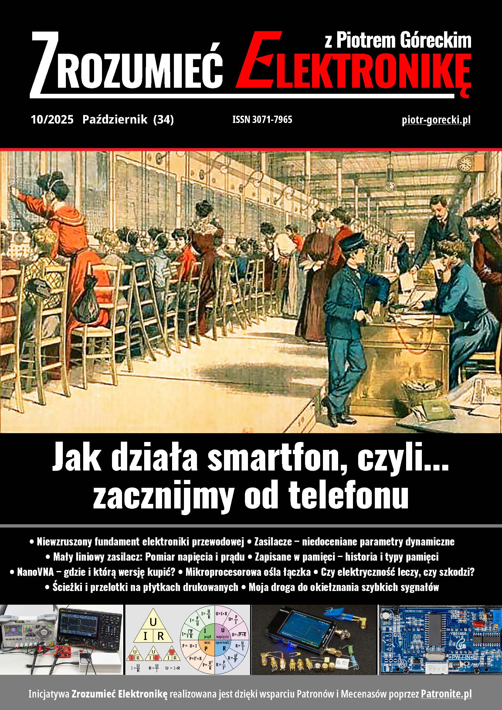 ZE2510okl